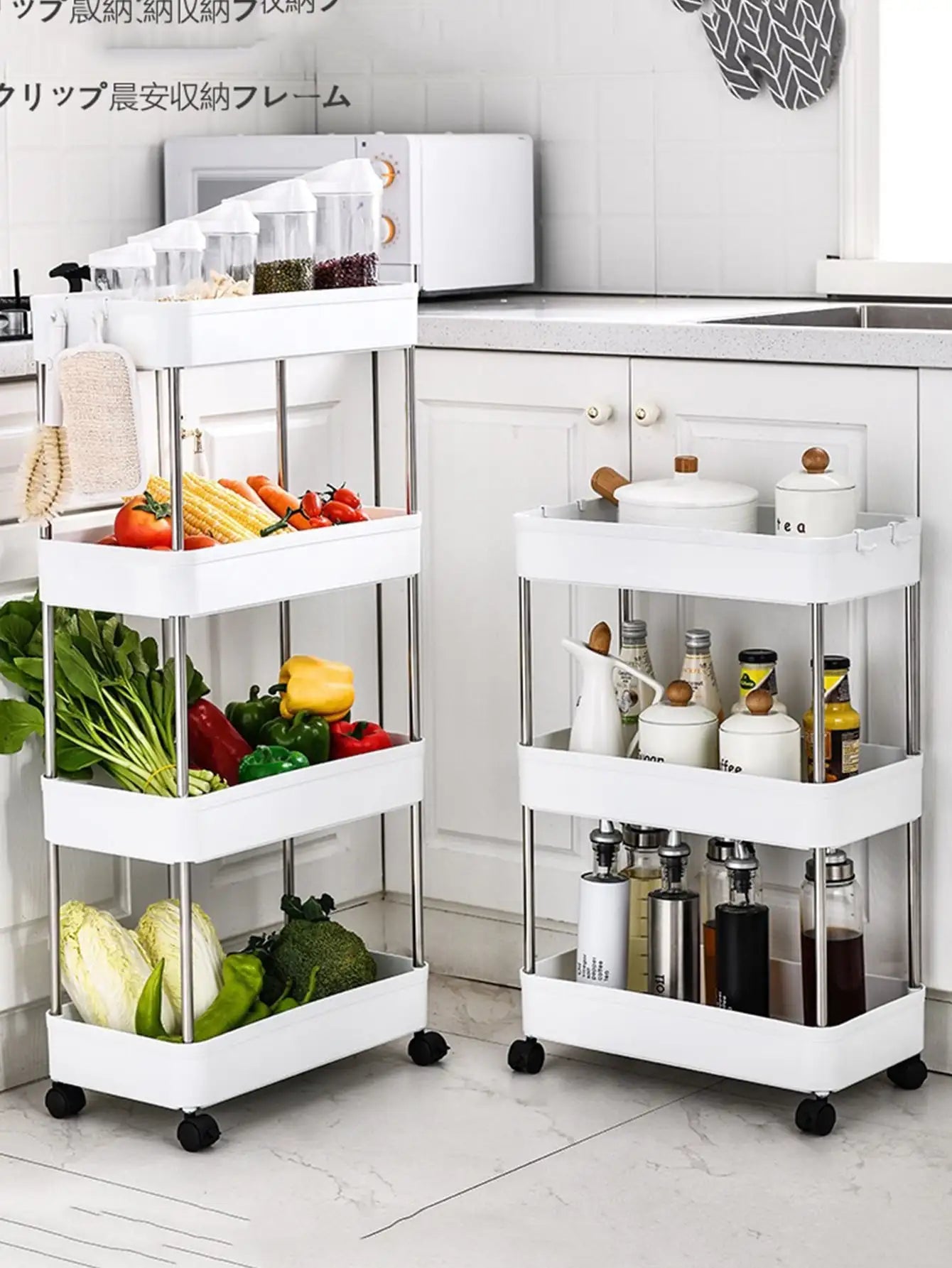 Carrello Mobile 3/4 Ripiani – Scaffale Organizzatore Scorrevole per Cucina, Bagno e Soggiorno